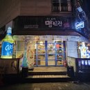 해밀예당1로200번길2 이미지