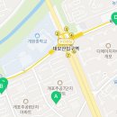 개포리더스공인중개사사무소 이미지