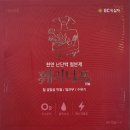 창원중앙약국 이미지