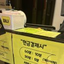 엔젤코인노래연습장 이미지