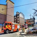 남산119안전센터 이미지