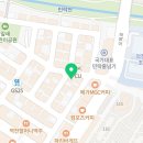 마장동고기집 민락점 이미지