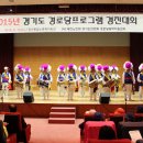맹2리 이미지