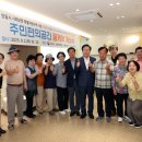 주민편의 의자 이미지