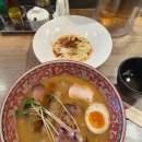 용산-373 | [용산/동자동] 서울역 점심 맛집 1탄 - 마츠도, 정가네황태해장국, 소우루, 루온