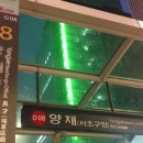 오렌지팩토리앞 이미지