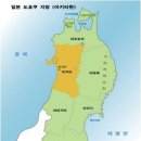 아이리스헤어 이미지
