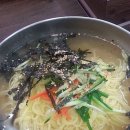 오늘잔치국수 이미지