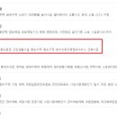 근린생활시설-1 티스토리