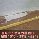 논현로1길 23 이미지