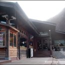 영규농장 이미지