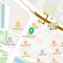 최정화스마트수학교습소