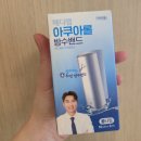 산본제일의원 이미지