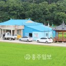 공기1리마을 이미지