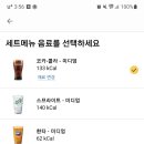 파이스 이미지