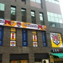 아이센스리그PC방 소하본점 이미지