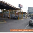 행복한세차장 이미지