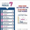 금곡우체국 1층 네이버블로그
