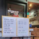쿄다이카츠