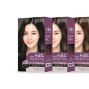 댕기머리 이미지