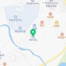 화개악양농협주유소