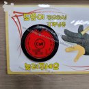 벨당구장 이미지