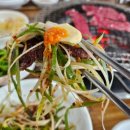 아화식당