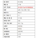 신방초원@ 이미지