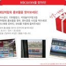 두울웨딩