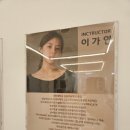 봉정로 | 천안두정점: 바디컨테이너 필라테스 두정점ㅣ두정역 필라테스 체험 후기