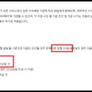 줌애드