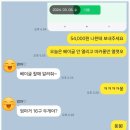 사부작베이커리