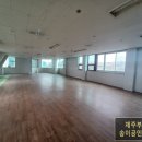 화북공인중개사사무소 이미지