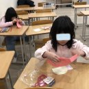 패브릭 아트 이미지