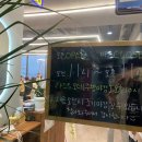 제주도야지 | 영종도 현지인 추천 고기집 제주도야지해초쌈 다녀온 후기(주차, 메뉴, 맛)