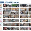 강서삼성안과의원 이미지