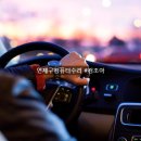조아컴 이미지