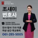 믿소고깃집