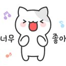 테그42대구성서홈플러스점 이미지