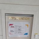 동물보육원 양산점 | [경남청년자원봉사단] 우선선발 및 발대식 후기