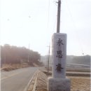 윤신목장 네이버블로그