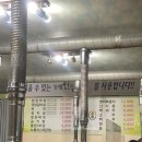 충남식육식당 이미지