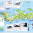 큰어리골 쉼터 | [20120421]강한 비바람을 뚫고 태안 솔향기길 1코스(만대항에서 꾸지나무골해수욕장까지) 걷기 - 1부