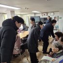 인사경로당 네이버블로그