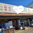 용전네거리 이미지