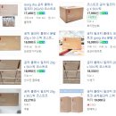공차신방화역점 | 새로 오픈한 공차 신방화역점 | 공차 신메뉴 딸기 홀릭 시리즈 후기🍓