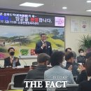 신풍면 행정복지센터 이미지