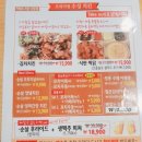 커맥스