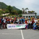 금수산산마루 이미지