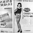브라더미싱